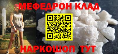 дурь Кимры