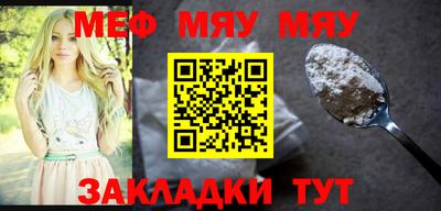 амфетамин Кингисепп