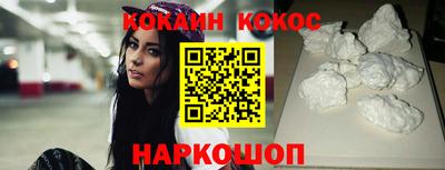 MDMA Конаково
