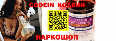 трава Коммунар