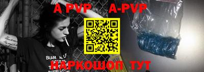 амфетамин Кингисепп
