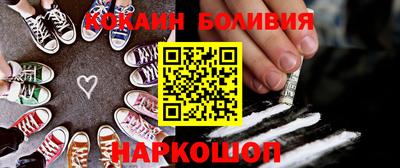 амфетамин Кингисепп