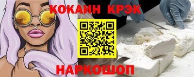 дурь Кимры