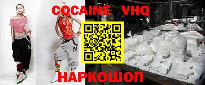 амфетамин Кингисепп