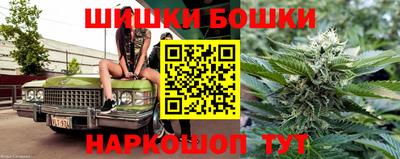 спиды Кинель