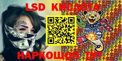 дурь Кимры