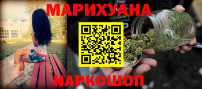 спиды Кинель