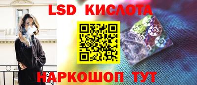 дурь Кимры