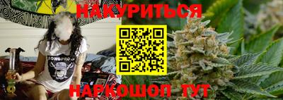 дурь Кимры