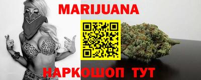 спиды Кинель
