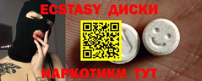 спиды Кинель