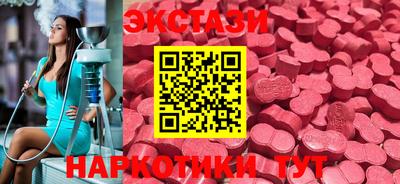 спиды Кинель