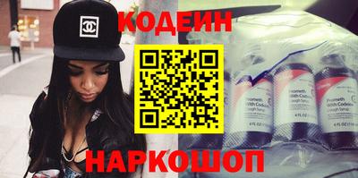 дурь Кимры