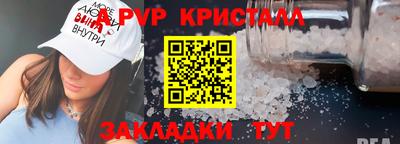 дурь Кимры