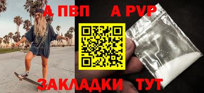 амфетамин Кингисепп