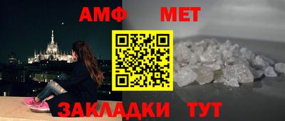спиды Кинель
