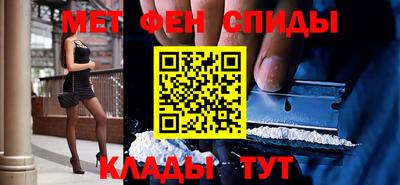 MDMA Конаково