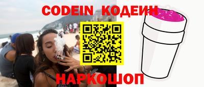 MDMA Конаково