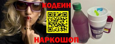 спиды Кинель
