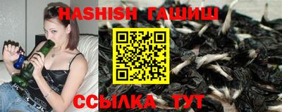 амфетамин Кингисепп