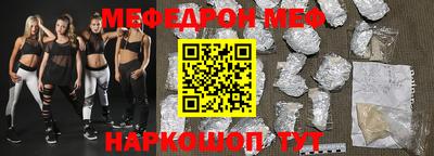 амфетамин Кингисепп