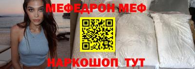 амфетамин Кингисепп