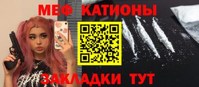 дурь Кимры