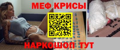 дурь Кимры